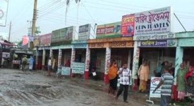 গাইবান্ধায় অনির্দিষ্টকালের পরিবহন ধর্মঘট শুরু