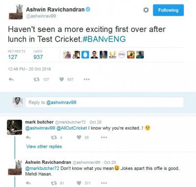 লাঞ্চের পর সাকিব মঈনের রিভিউ সংশ্লিষ্ট ওভার নিয়ে টুইট করেন অশ্বিন