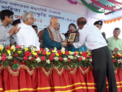 মানিকগঞ্জ অর্থমন্ত্রী