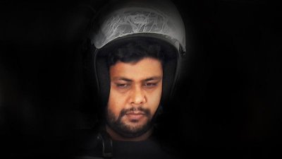 খায়রুল ইসলাম