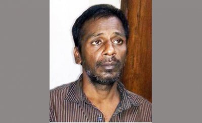 দণ্ডপ্রাপ্ত বিধানচন্দ্র