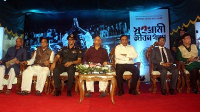 অনুষ্ঠানে উপস্থিত অতিথিরা