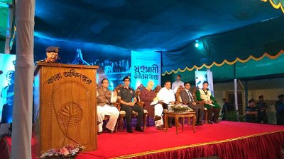 কারাগারে সংগ্রামী জীবনগাঁথা আলোকচিত্র প্রদর্শনীর উদ্বোধনী অনুষ্ঠান