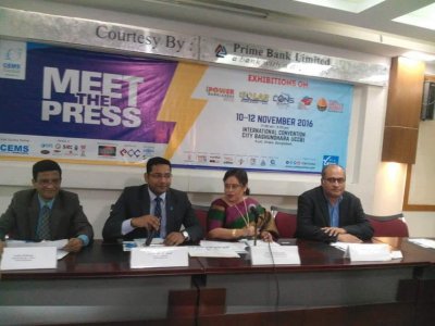 জ্বালানি ও আবাসন শিল্পের আন্তর্জাতিক প্রদর্শনী হতে যাচ্ছে রাজধানীতে