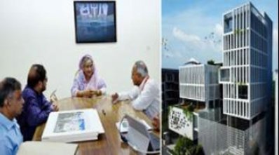 নজরুল ইনস্টিটিউটের নতুন ভবন