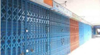 রাজধানীজুড়ে দোকান মালিকদের ধর্মঘট, প্যাকেজ ভ্যাট পুনর্বহাল দাবি
