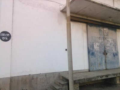 খুলনায় খাদ্যগুদাম সিলগালা
