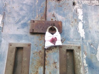 খুলনায় খাদ্যগুদাম সিলগালা