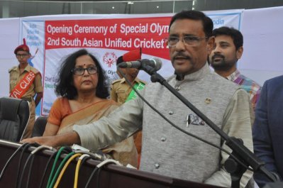 নারায়ণগঞ্জে স্পেশাল অলিম্পিকের অনুষ্ঠানে ভাষণ দিচ্ছেন সড়ক পরিবহন ও সেতুমন্ত্রী ওবায়দুল কাদের