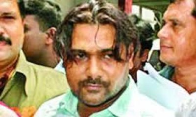 আবদুর রউফ ওরফে দাউদ মার্চেন্ট