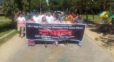 হিন্দুদের ওপর হামলাকারীরা অন্ধকার জগতের মানুষ: জাফর ইকবাল