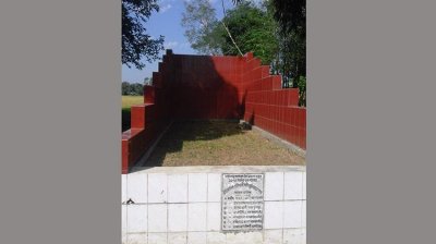 তেলিখালি যুদ্ধ: মুক্তিযুদ্ধে ময়মনসিংহ সীমান্তে প্রথম জয়