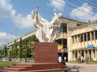যশোর সরকারি এমএম কলেজ