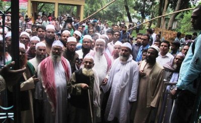 হেফাজতে ইসলাম
