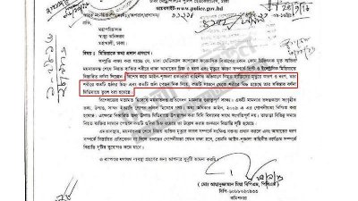 পুলিশি অভিযানে মৃত্যু : কারণ ও ধরন জানানো যাবে না
