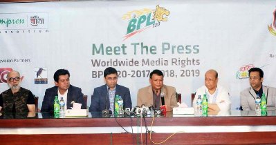 সামনের তিন বিপিএল মাছরাঙা ও গাজী টিভিতে
