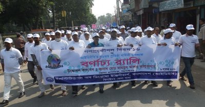 গণপ্রকৌশল দিবসে ঝিনাইদহে র&zwnj;্যালি