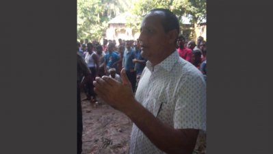 পয়গাম আলী