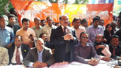 নাসিরনগরে সুপ্রিম কোর্ট বার অ্যাসোসিয়েশনের আইনজীবীরা
