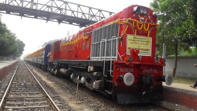 কলকাতা-ঢাকাগামী মৈত্রী এক্সপ্রেস ট্রেন