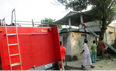 পৌর মেয়রের বাড়ি