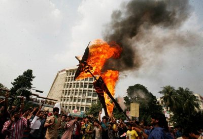 মন্ত্রীর কুশপুত্তলিকা দাহ