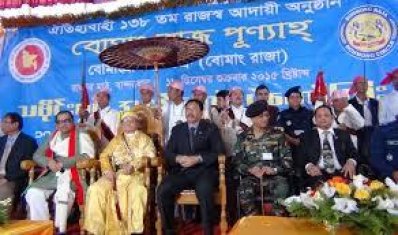 রাজপুণ্যাহ উৎসব (ফাইল ছবি)