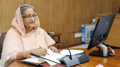 ভিডিও কনফারেন্সে প্রধানমন্ত্রী শেখ হাসিনা (ফাইল ছবি)