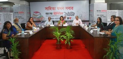 সাহিত্য যখন সবার বৈঠকি