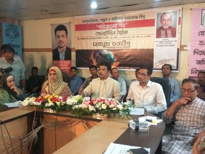 ‘সন্ত্রাস-জঙ্গিবাদ রুখতে সোচ্চার হওয়ার এখনই সময়’
