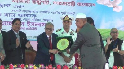 টাঙ্গাইলে রাষ্ট্রপতি