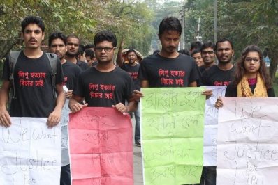 লিপু হত্যার বিচার দাবিতে রাবিতে বিক্ষোভ