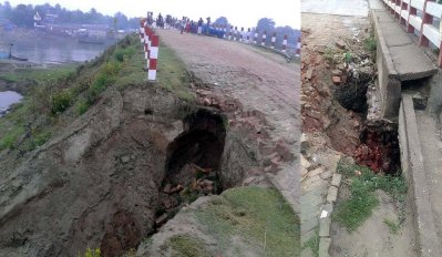ক্ষতিগ্রস্থ সেতু