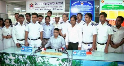 সিলেট ওসমানী বিমানবন্দরে ৮০টি স্বর্ণের বার উদ্ধার