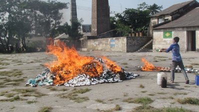 মুন্সীগঞ্জে যৌথ অভিযানে ৩ কোটি মিটার কারেন্ট জাল জব্দ