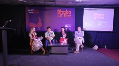  &lsquo;ক্রাইম পে&rsquo;স দ্য আর্ট অফ সাসপেন্স&rsquo; শীর্ষক আলোচনা 