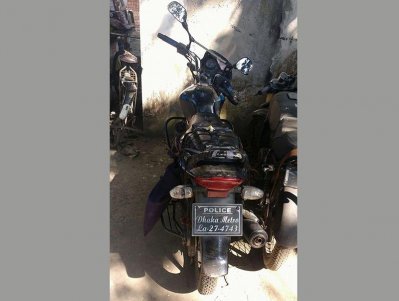 ছিনতাই কাজে ব্যবহৃত পুলিশের মোটরসাইকেল