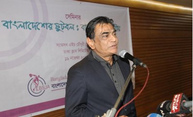 সেমিনারে বক্তব্য রাখছেন সালাউদ্দিন