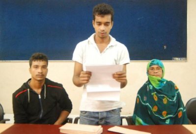 সম্পত্তির জন্য ছোট ভাইকে গুমের অভিযোগ