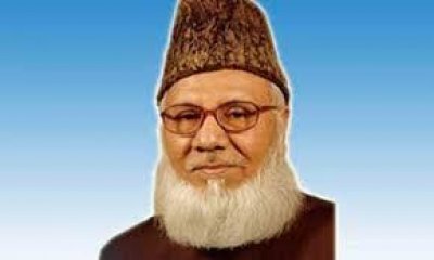 মতিউর রহমান নিজামী