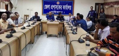 খামারের জমিতে সাঁওতালদের পুনর্বাসনের সুযোগ নেই: জেলা প্রশাসক