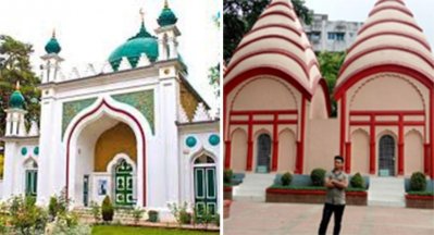 মসজিদ বা মন্দিরে সরকারি অনুদান পাবেন যেভাবে 
