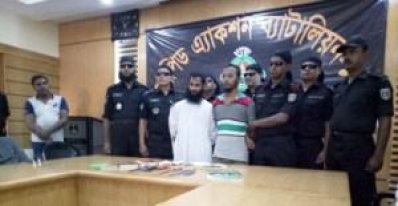 কারাগার থেকে 'নেতা' ছিনিয়ে নেওয়ার পরিকল্পনা ছিল তাদের!