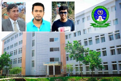 সাউ ফিশারিজ বিভাগ