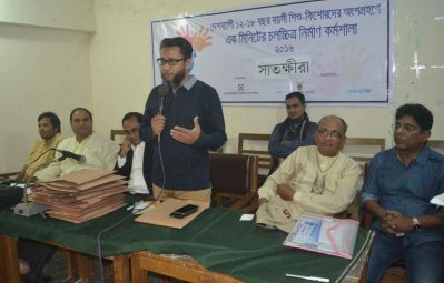 সাতক্ষীরায় চলচ্চিত্র নির্মাণ কর্মশালায় অতিথিরা