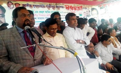 দেশে অন্ধকারে আলোর প্রদীপ জ্বালিয়েছিলেন এরশাদ: জাতীয় পার্টির মহাসচিব