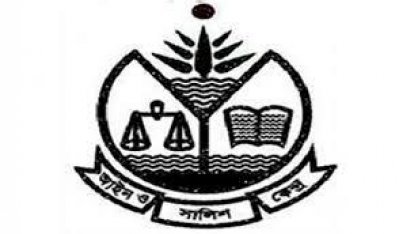 আসক