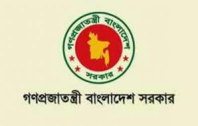 পদোন্নতি পাননি প্রধানমন্ত্রীর পা ছুঁয়ে সালাম করা কর্মকর্তা!