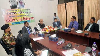পরিদর্শন শেষে মতবিনিময় অনুষ্ঠানে স্বাস্থ্যমন্ত্রী