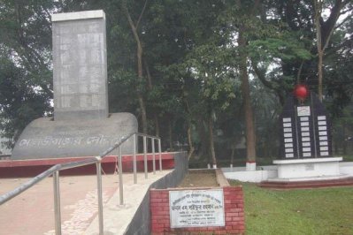 মৌলভীবাজার